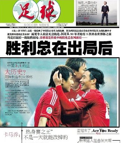 险定价 险定价