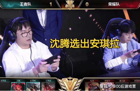 灯带开启